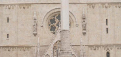 Кафедральный собор Вознесения Девы Марии, Загреб