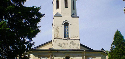 Токсовская кирха