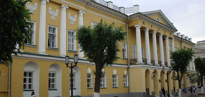 Оренбургский историко-краеведческий музей