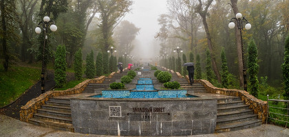 Железноводск в октябре