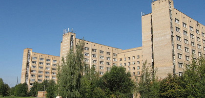 Рязанская областная клиническая больница