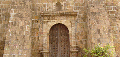 Церковь Миагао, вход
