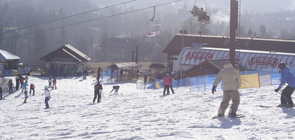 Спуск в Закопане
