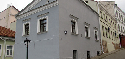 Дома на Музыкальной улице, Минск