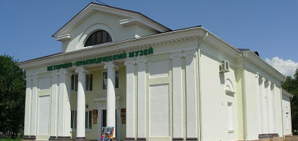 Краеведческий музей в Салавате, Республика Башкортостан