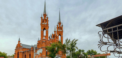 Храм Пресвятого Сердца Иисуса в Самаре