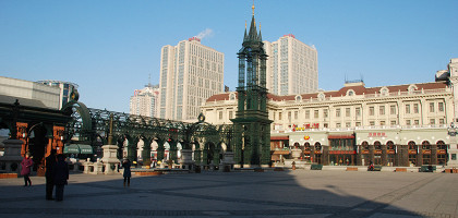 Площадь Liansheng, Харбин