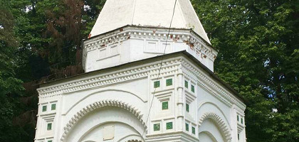 Часовня Крест в Переславле