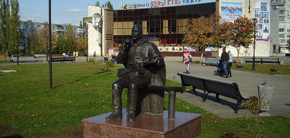 «После боя»