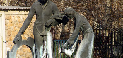 Скульптура в музее современного искусства в Тегеране