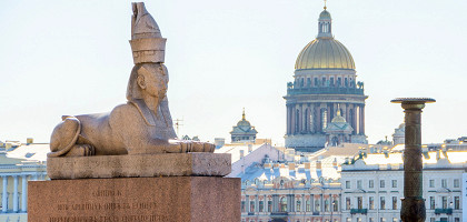 Сфинкс на Университетской набережной, Санкт-Петербург