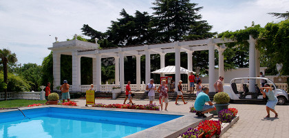 Бассейн, Никитский ботанический сад, Ялта