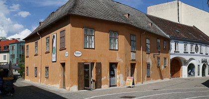Дом-музей Бетховена в Бадене