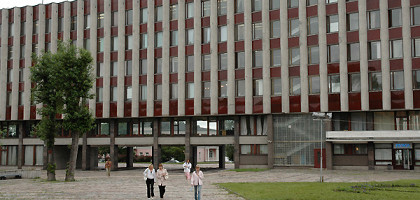 Здание администрации города Петрозаводска