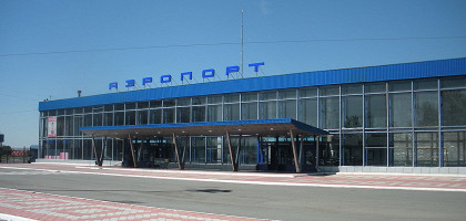 Аэропорт Кургана