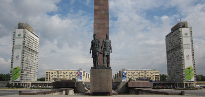 Монумент героическим защитникам Ленинграда, Санкт-Петербург
