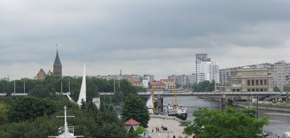 Виды Калининграда