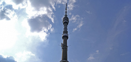 Останкинская телебашня, Москва
