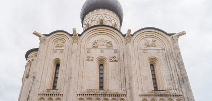 Белокаменная церковь Покрова на Нерли