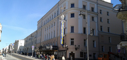 Московская оперетта, Москва