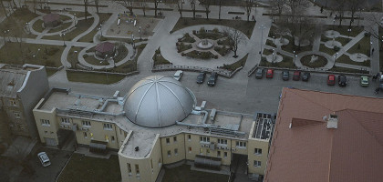 Донецк, сквер Сокол около планетария