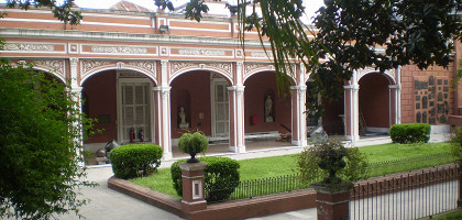 Национальный исторический музей Аргентины