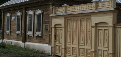Домики Коломны