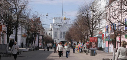 Улицы Ярославля