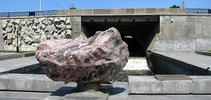 Плотина городского пруда в Екатеринбурге - исторический центр города