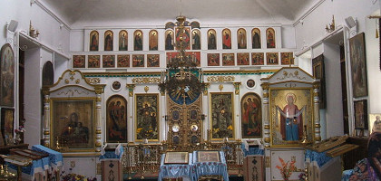 Алтарная часть церкви Покрова, Тамань