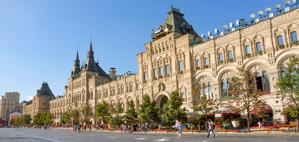 ГУМ, Москва