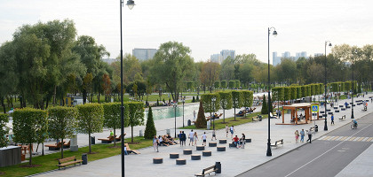 Ландшафтный парк, Остров Мечты