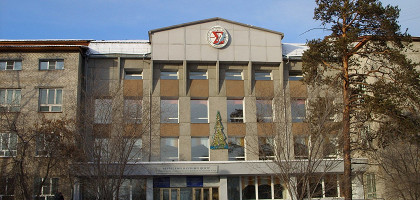 Музей Бурятского научного центра Соран