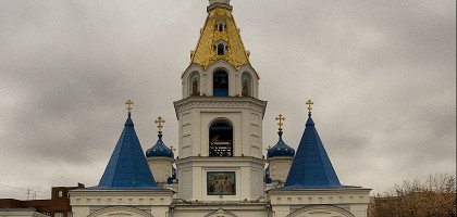 Покровский кафедральный собор в Самаре
