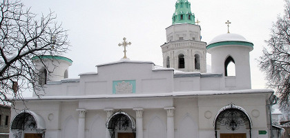 Свято-Троицкий женский монастырь в Курске