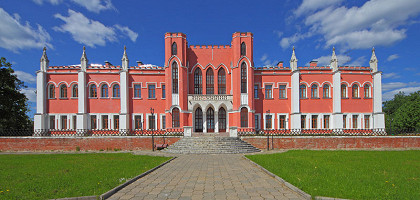 Дворец бывшей усадьбы, Марфино