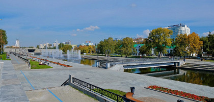 Исторический сквер, Екатеринбург
