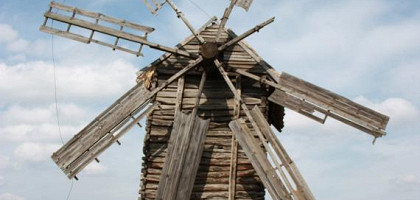 Мельница в Пирогово