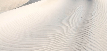 Белая дюна в южном Мадагаскаре