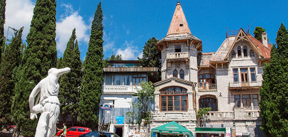 Вилла Ксения, Симеиз