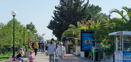 Набережная Адлера, Россия
