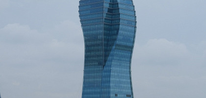 SOCAR Tower 2