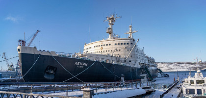 Атомный ледокол Ленин