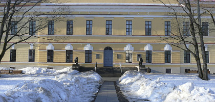 Главное здание Новгородского музея в здании Присутственных мест, Великий Новгород
