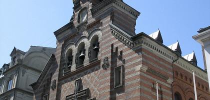 Церковь Александра Невского в Копенгагене