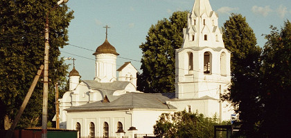 Иоанно-Предтеченская церковь в Коломне