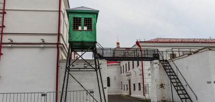 Тюремный замок Тобольска, Тюменская область