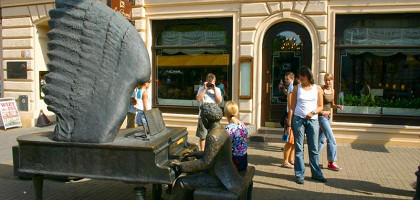 Памятник Артуру Рубинштейну, Лодзь