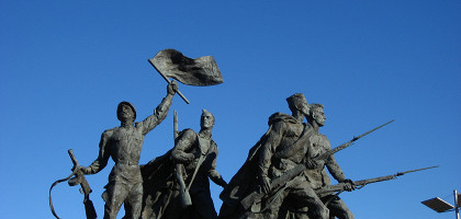 Монумент героическим защитникам Ленинграда