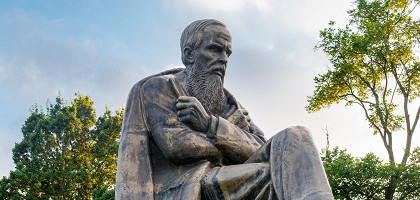 Памятник Достоевскому, Старая Русса, Новгородская область
